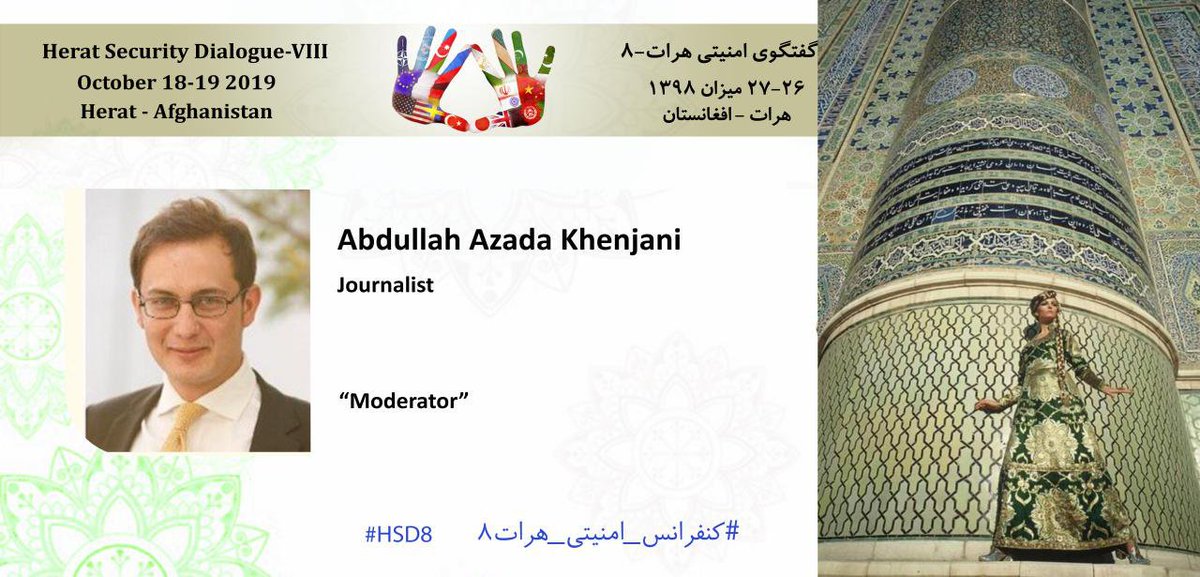 AISS_Afg's tweet photo. ICYMI, here is full video of #HSD8 Panel-1 on “An Inter-Elite Consensus: Nationalism & Governance”.
Panel led by @AbdullahAzada & discussions with @TimorSharan ; Dr. Mahiuddin Mahdi & Salem Shah Ibrahimi
https://t.co/hF4W4bzHiJ https://t.co/xRI0lOmHg4