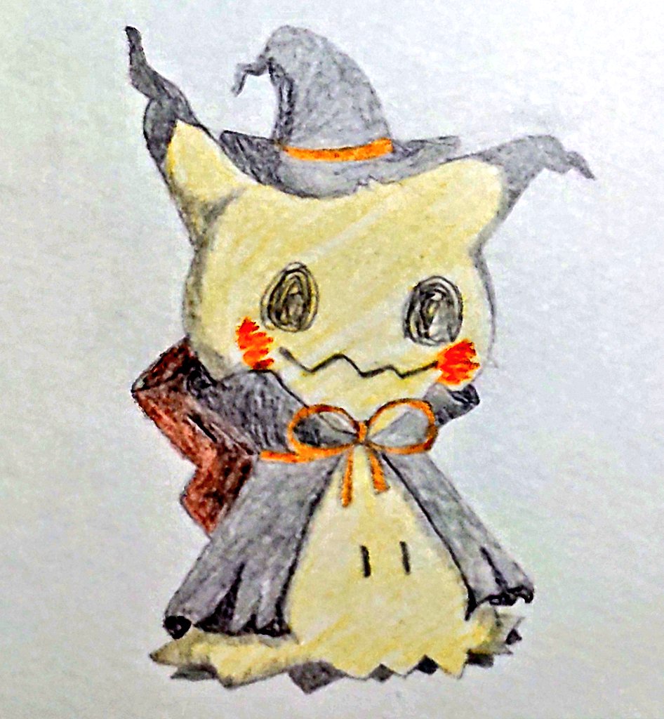 狂橋おとぎ Auf Twitter ポケモンの中で一番ゴーストタイプが好きなのでミミッキュ描きました Halloween ハロウィン ハロウィンイラスト ポケモン ミミッキュ ゴーストタイプ ポケモンイラスト イラスト 手書き 手書きイラスト アナログイラスト アナログ絵