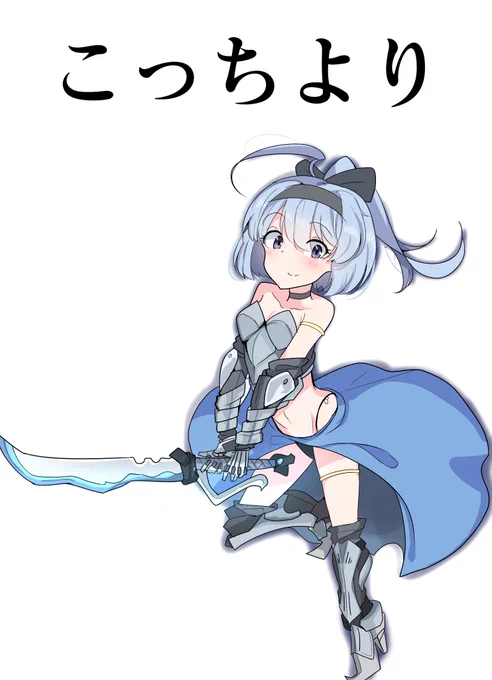 「戦闘を前提にした服装」に関するめっちゃ個人的な話をします。(共感されたことはない) 