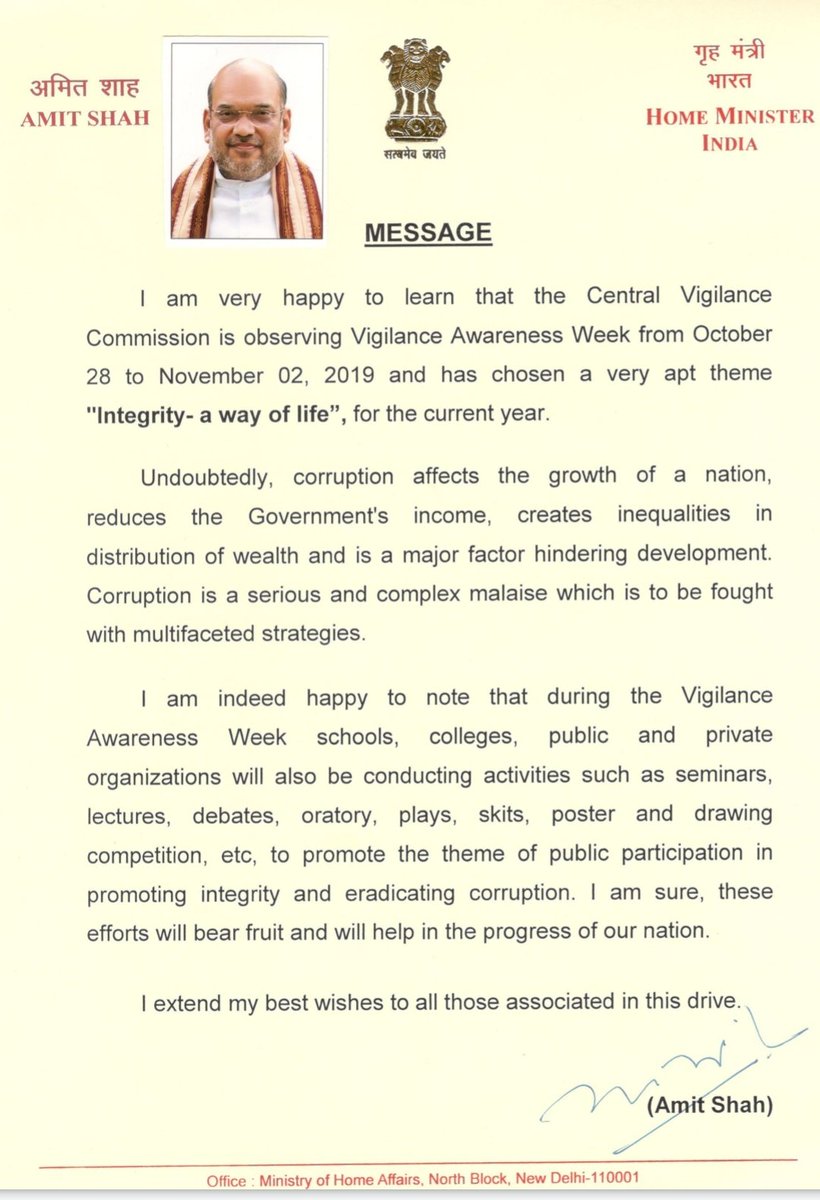 CVO BPCL (@cvobpcl) on Twitter photo Respected Home Minister Shri Amit Shah's message on the occasion of Vigilance Awareness Week 2019 appreciating VAW theme and activities planned during the week which will promote integrity and eradicate corruption through public participation.
<a href="/CVCIndia/">CVC, Govt. of India</a>
<a href="/PetroleumMin/">Ministry of Petroleum and Natural Gas #MoPNG</a>
<a href="/BPCLimited/">Bharat Petroleum</a> Respected Home Minister Shri Amit Shah's message on the occasion of Vigilance Awareness Week 2019 appreciating VAW theme and activities planned during the week which will promote integrity and eradicate corruption through public participation.
<a href="/CVCIndia/">CVC, Govt. of India</a>
<a href="/PetroleumMin/">Ministry of Petroleum and Natural Gas #MoPNG</a>
<a href="/BPCLimited/">Bharat Petroleum</a>