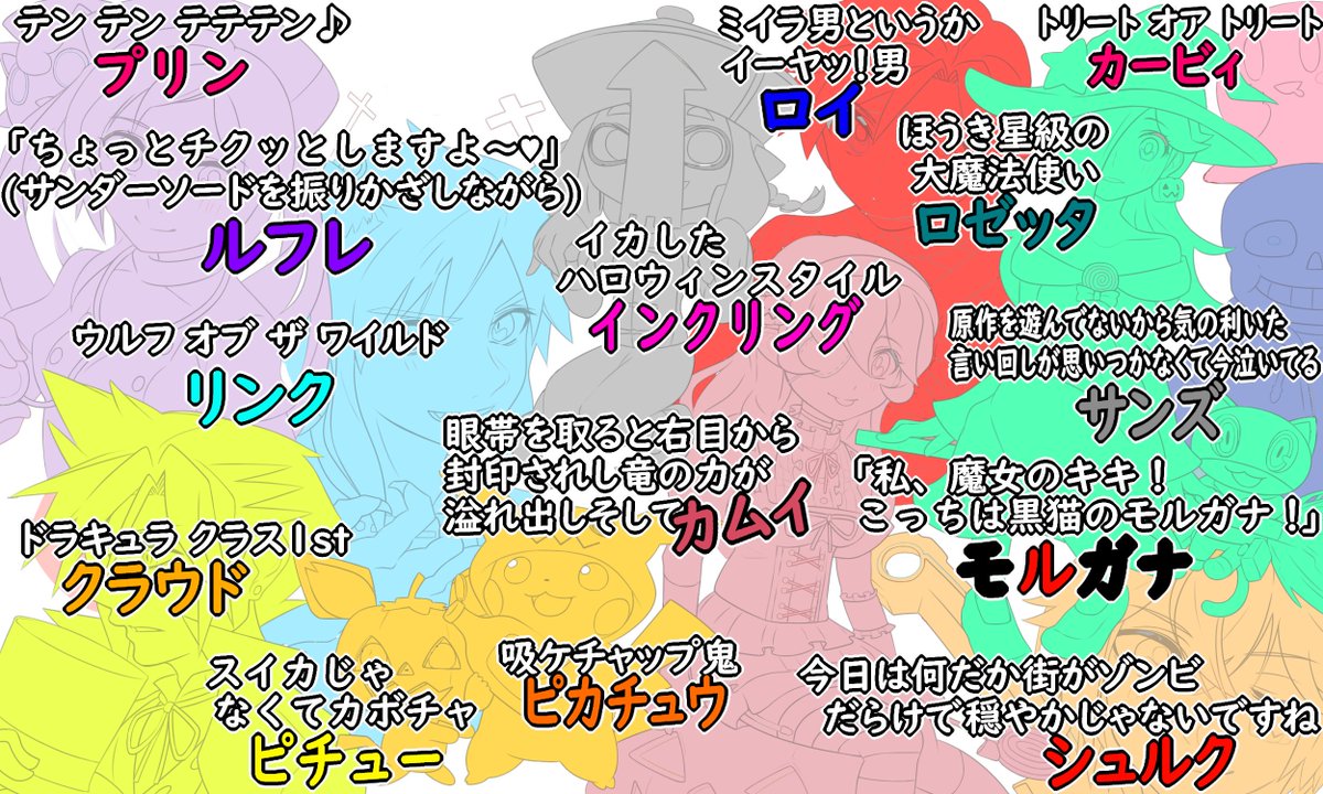 あおひと ポケモンセンターの回復音だと気付いてもらえて嬉しいですー 嬉しいリプをもらえてこちらもｱ ってなりました ﾌﾟﾘﾌﾟﾘｨ