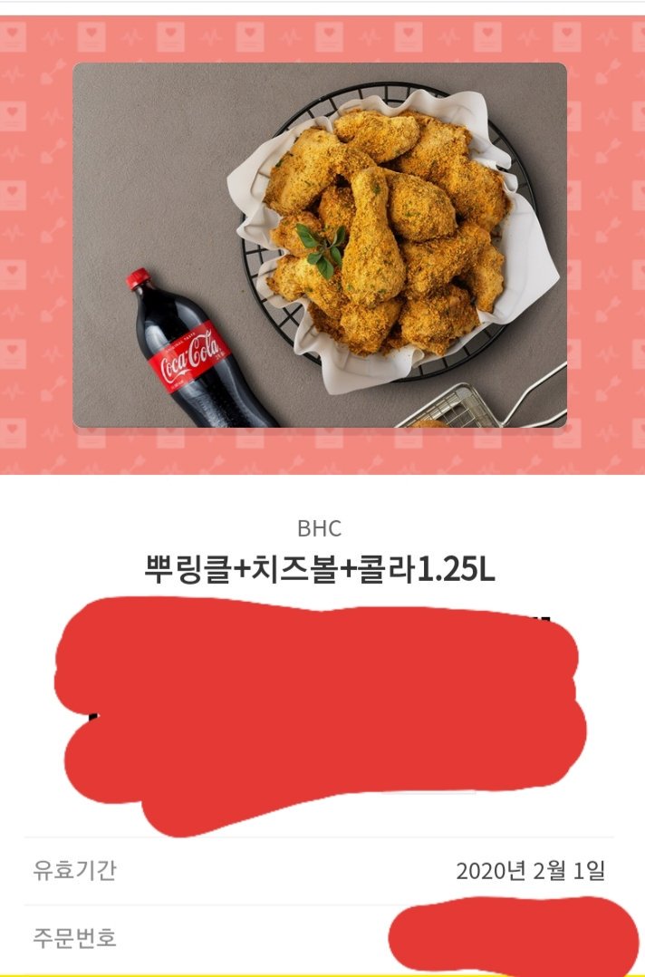 qx__zp's tweet photo. #RT #RT_부탁드립니다 
퀸덤 생방 투표를 독려하기 위해 하는 이벤트 입니다. #0011에 '여자아이들'을 투표해주세요. 이 글을 알티하고 투표 인증 사진을 올려 주시면 추첨을 통해 기프티콘 드려요. 제발 울 아이들 1등하게 도와주세요ㅠㅠㅠ
#여자아이들 #G_I_DLE #퀸덤 #Queendom https://t.co/AvBtl2TXRI