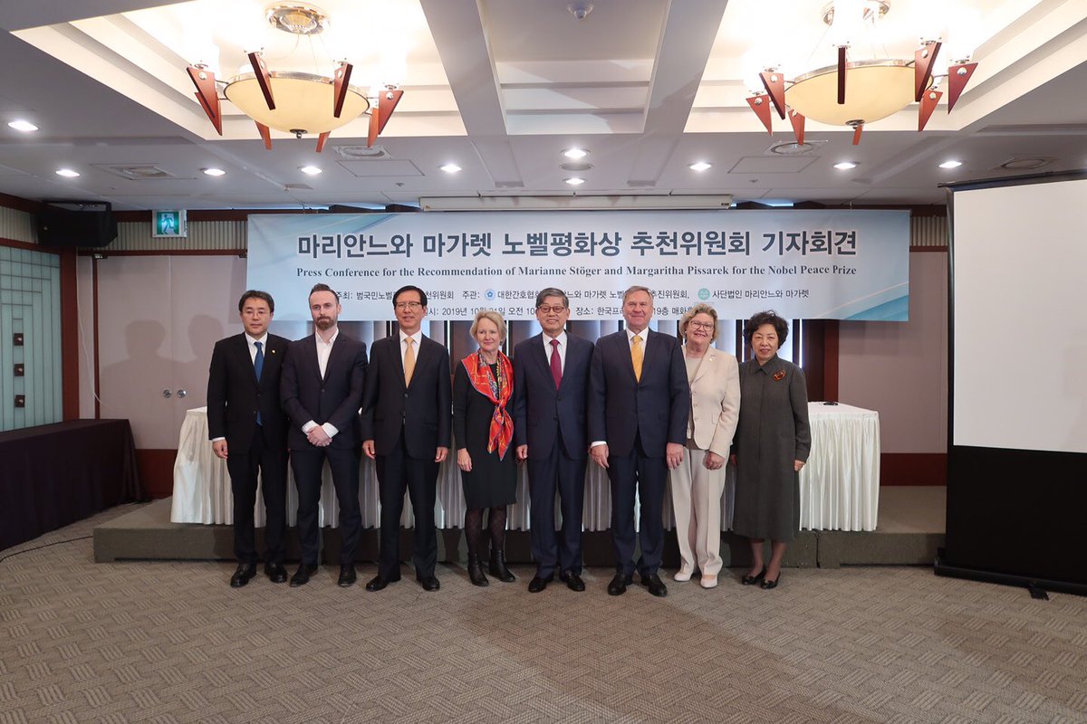 SorokNursesMM's tweet photo. Press conference for the Recommendation of #Marianne and #Margaritha for the Nobel Peace Prize was held on October 31st at the Korea Press Center. Thank you @LordNigelCrisp, @AnnetteMKennedy and @HowardCatton for your wholehearted support for this wonderful cause! https://t.co/l6GT0RYH38