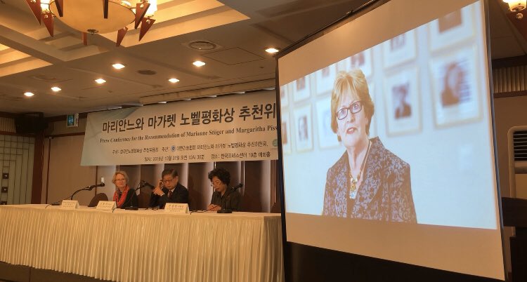 SorokNursesMM's tweet photo. Press conference for the Recommendation of #Marianne and #Margaritha for the Nobel Peace Prize was held on October 31st at the Korea Press Center. Thank you @LordNigelCrisp, @AnnetteMKennedy and @HowardCatton for your wholehearted support for this wonderful cause! https://t.co/l6GT0RYH38