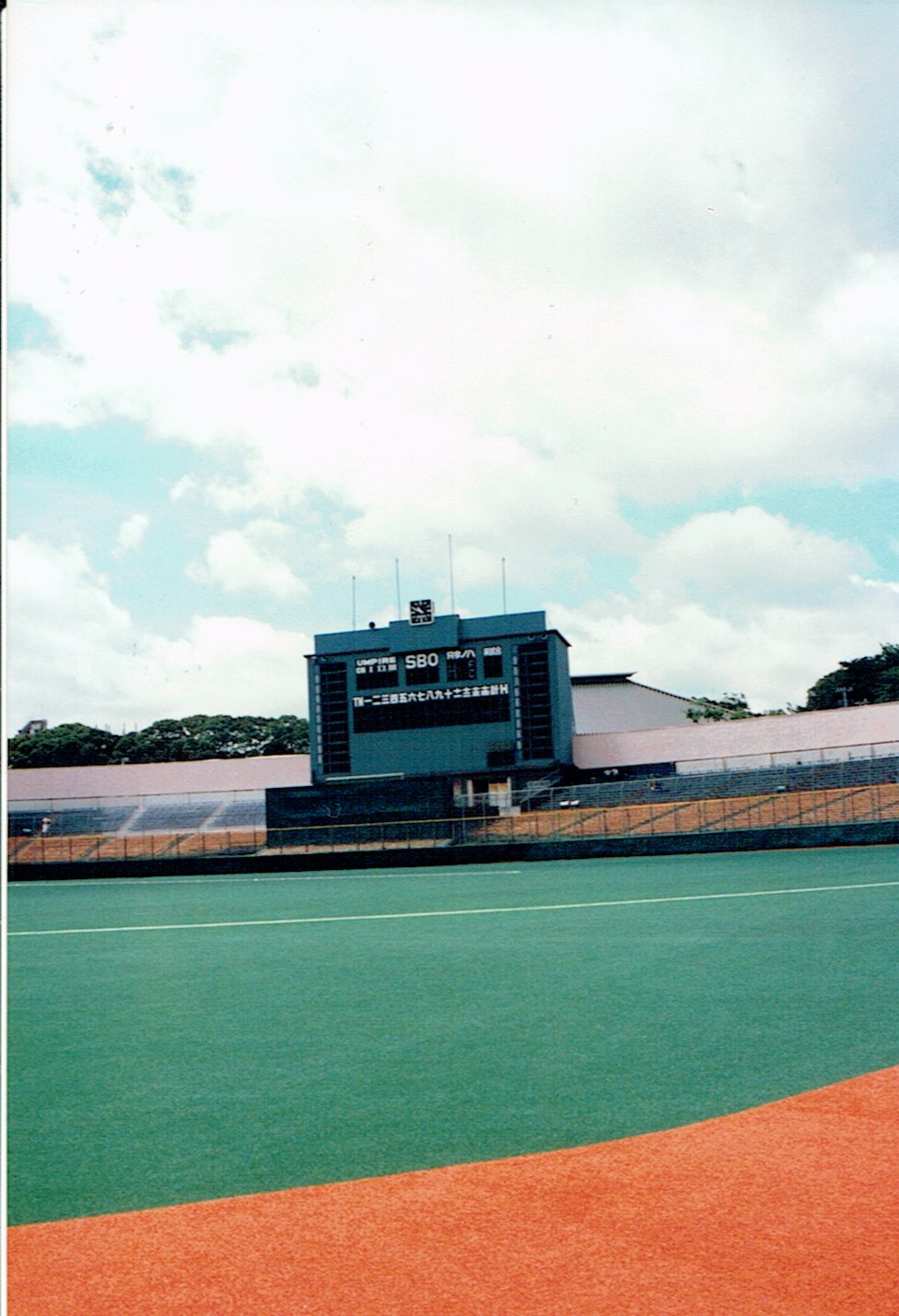 ごまうどん( ´ Д` ) on Twitter 