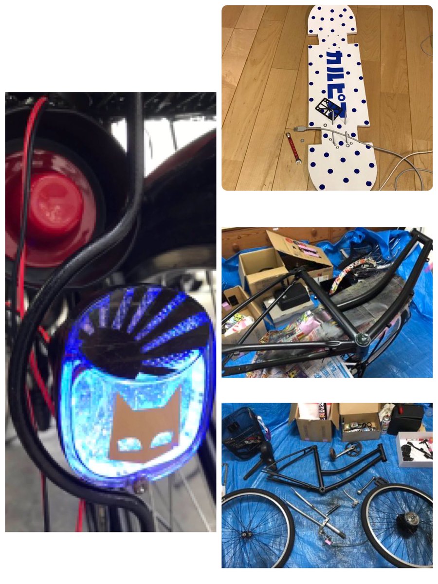 れお多 (@KB_TokushimaLED) / Twitter