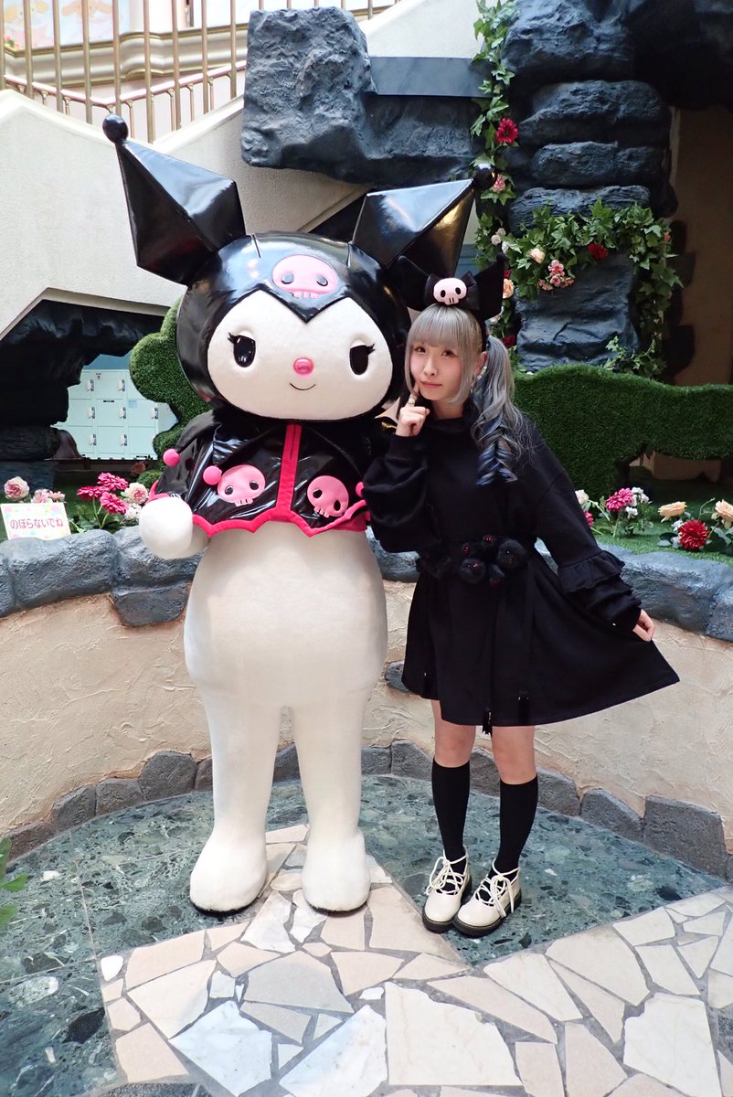 サンリオピューロランド クロミ www.pefc.com.uy