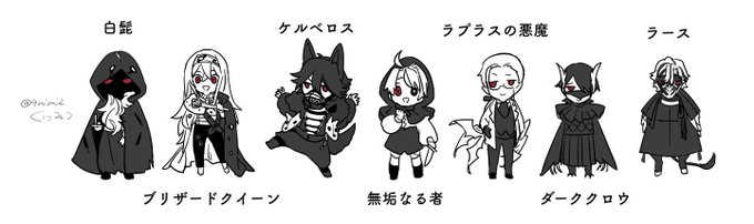 ArSを甦る死者にしたのは<学会>という設定なんですね これはプチ設定画 