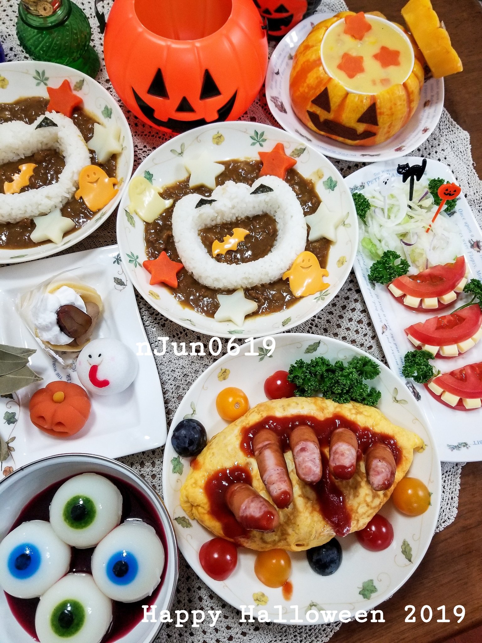 パーティー料理 Twitter Search Twitter