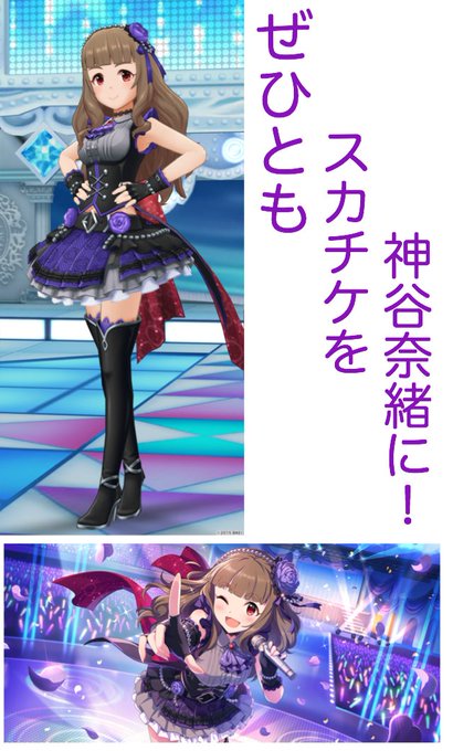 ザ レインボーのtwitterイラスト検索結果 ザ レインボーのtwitterイラスト検索結果