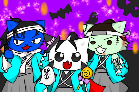 تويتر だんだら 米淀 على تويتر ねこねこ日本史deハロウィン19 ねこねこ日本史 計7枚の新選組ハロウィンイラスト 多い 多いけど Happy Halloween T Co Mjmopterda