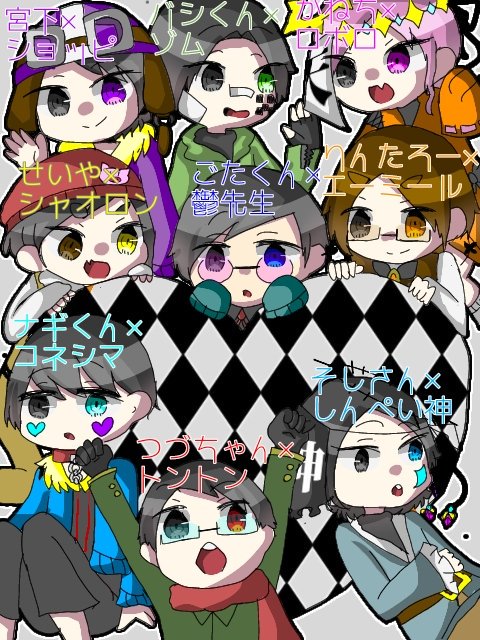 我々だのtwitterイラスト検索結果 古い順