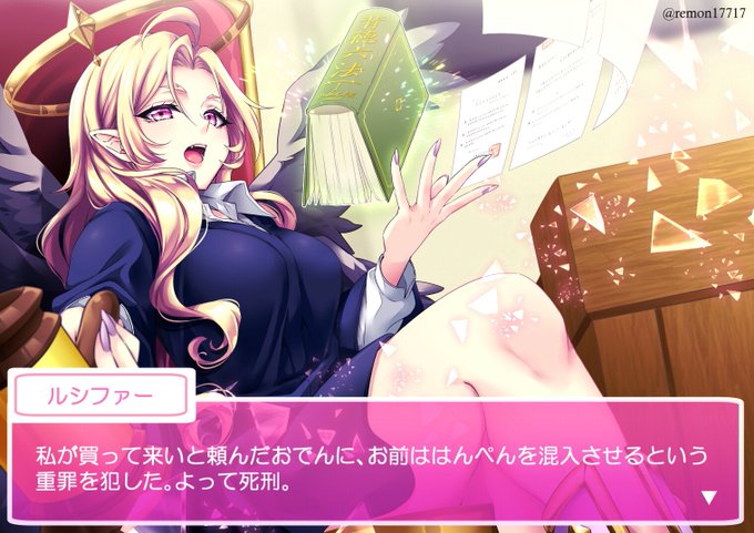 ゆたさん の人気ツイート 1 Whotwi グラフィカルtwitter分析 ゆたさん の人気ツイート 1 Whotwi グラフィカルtwitter分析