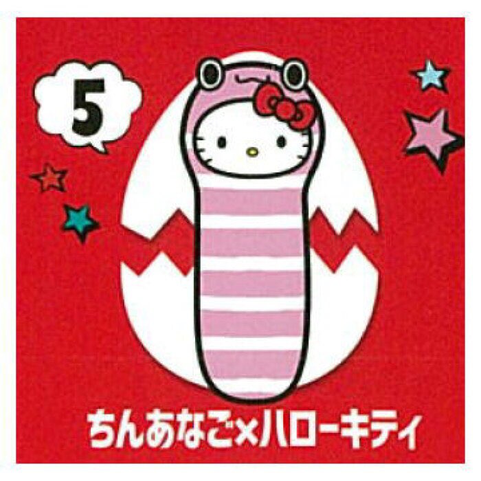 2024 ☆レア☆ご当地キティちんあなごストラップ☆ レア】ハローキティ