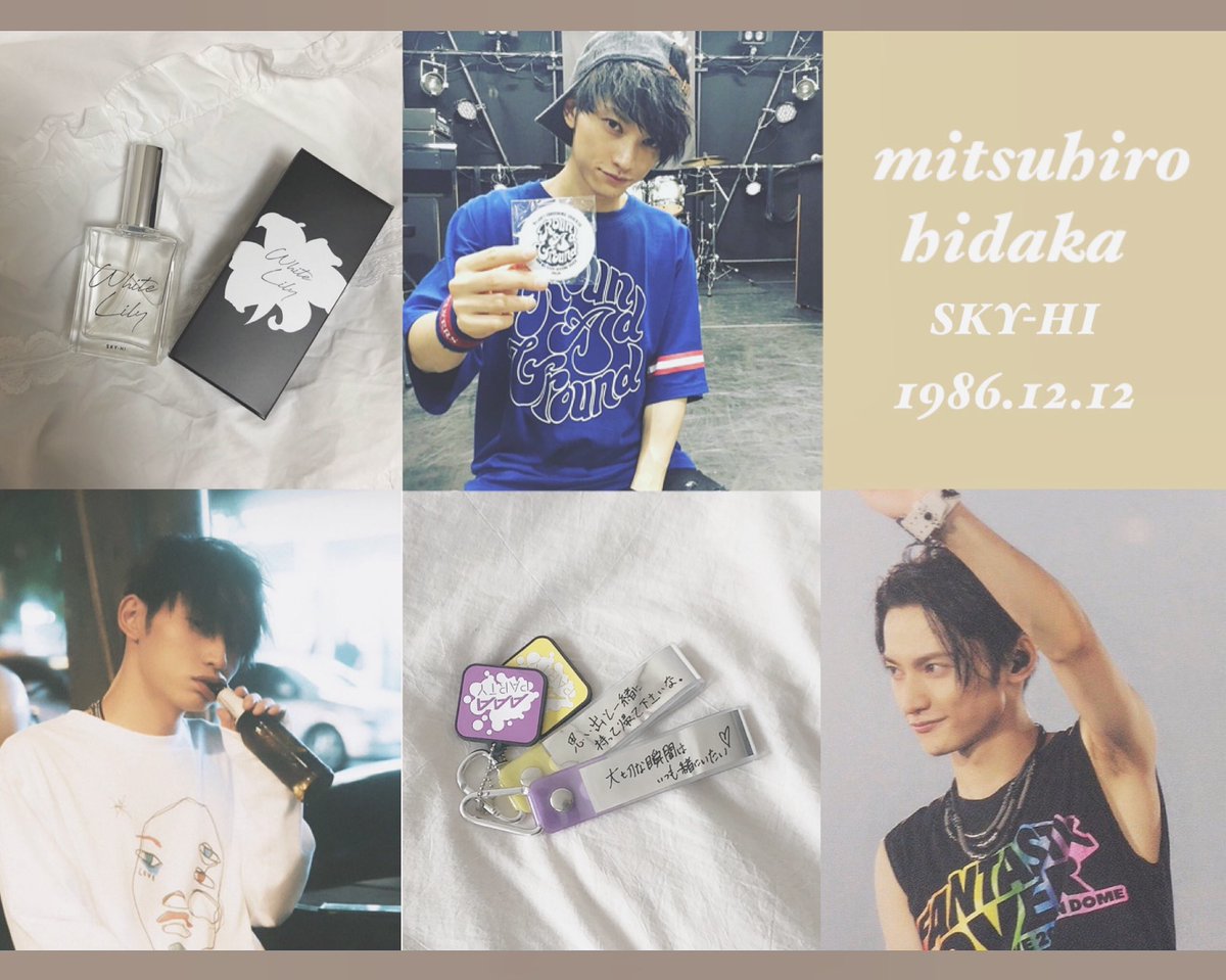 hum99__'s tweet photo. 𓂃 𓈒𓏸 
  
　　　  ˗ˋˏ  𝐌𝐢𝐬𝐚𝐤𝐨 𝐔𝐧𝐨  ˎˊ˗

        ˗ˋˏ  𝐌𝐢𝐭𝐬𝐮𝐡𝐢𝐫𝐨 𝐇𝐢𝐝𝐚𝐤𝐚  ˎˊ˗

                  ９９｜𝑘𝑎𝑛𝑡𝑜𝑢

          濃ゆく絡める方募集中🧸 

#RTしたaヲタさんで気になった人お迎え  #aヲタさんと繋がりたい #FLYERSと繋がりたい #UNO女子 https://t.co/VMrGE2FnD4