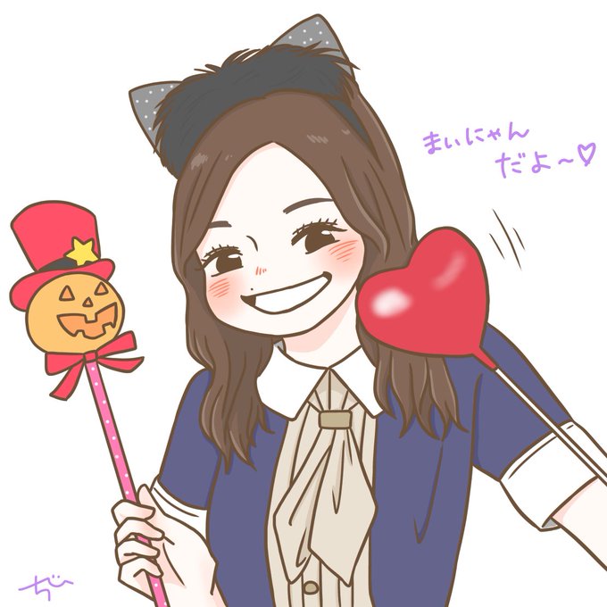 はっぴーはろうぃん〜〜 