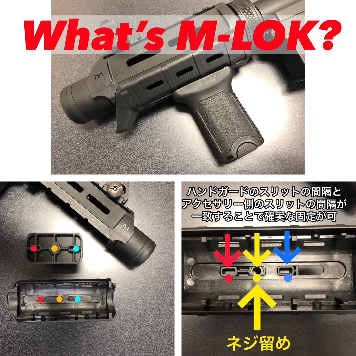 sekito_official's tweet photo. ■BOLT大使館なう #81■
2019ラストのBOLT新モデル
- M4 PDW w/BRSS R.A.I.D.E.N. -
のハンドガードの両側面と底面はM-LOK仕様
2014年にマグプル社が発表した銃器インターフェイスシステムで、レールを介さずにM-LOK対応アクセサリーが直接装着できます
#MLOK #M4PDW #RAIDEN #BOLT https://t.co/SsitfB74lj