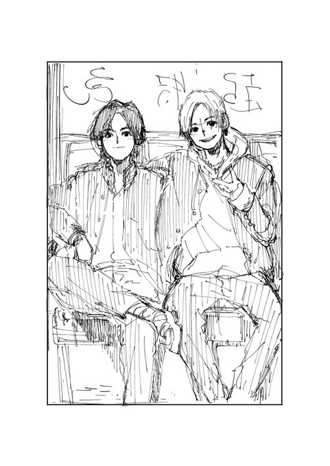 学ランパーカーカイさん尊い を含むマンガ一覧 ツイコミ 仮