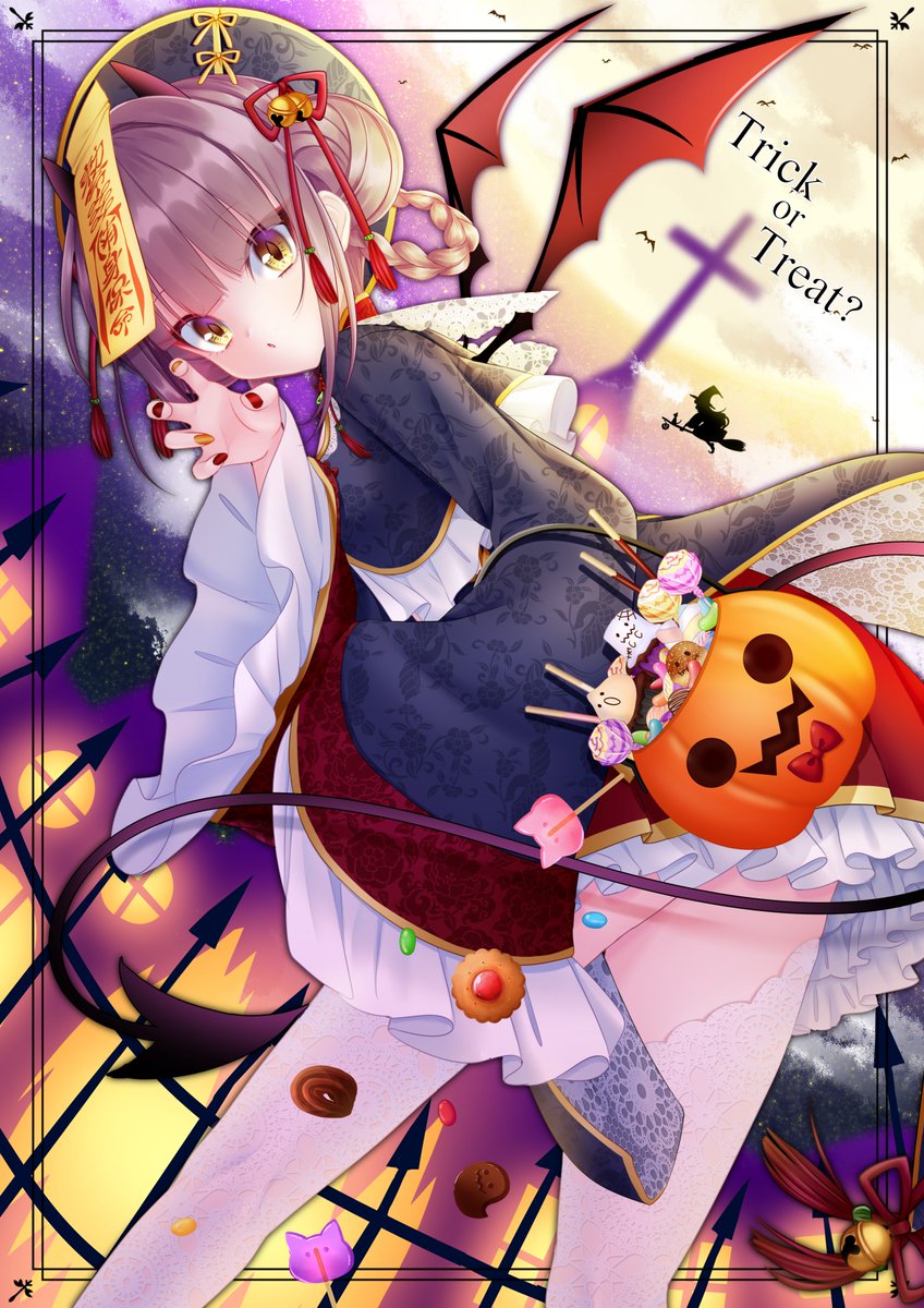 ふゆ Trick Or Treat ハロウィン ハロウィン19 ハロウィンイラスト ハロウィンお絵描き大会19 T Co Jk6ucnchvq Twitter