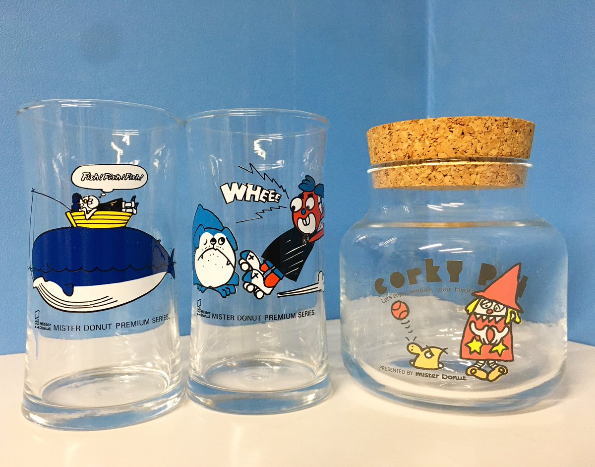 アメリカおばけゴブリン