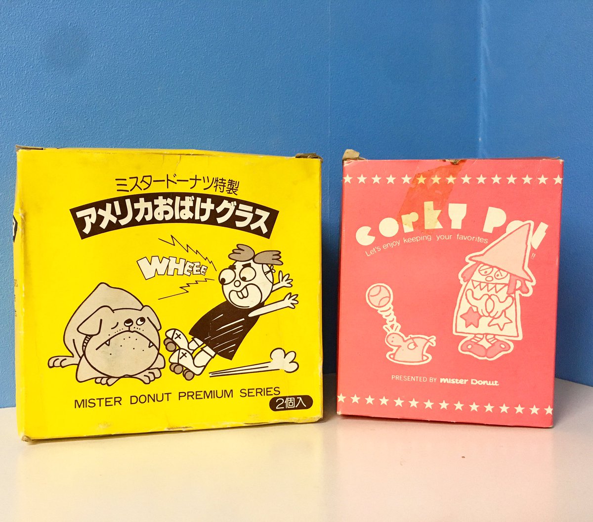 アメリカおばけゴブリン