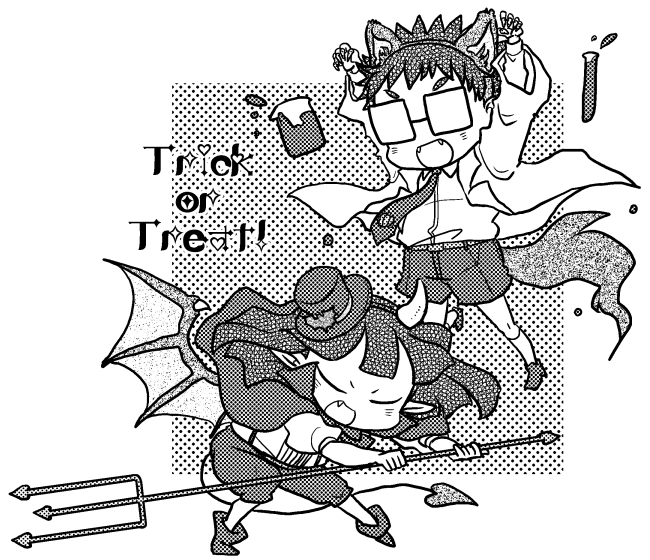 博士と教授のハロウィン詰め 
