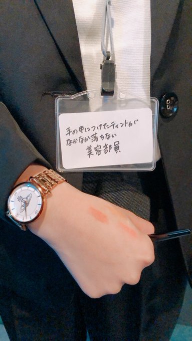 Twitterのコスプレ画像4