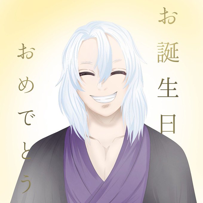 藤 カルハさんがTwitterに投稿した宇髄天元(鬼滅の刃)のイラスト。