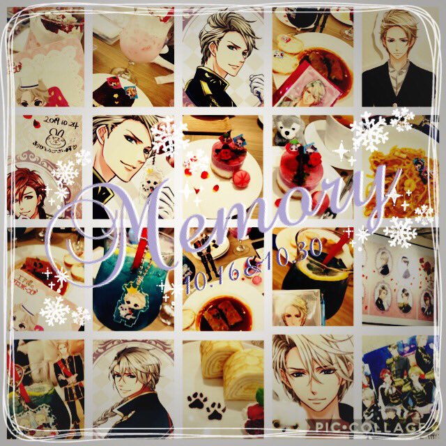 王子様のプロポーズek Twitter Search Twitter