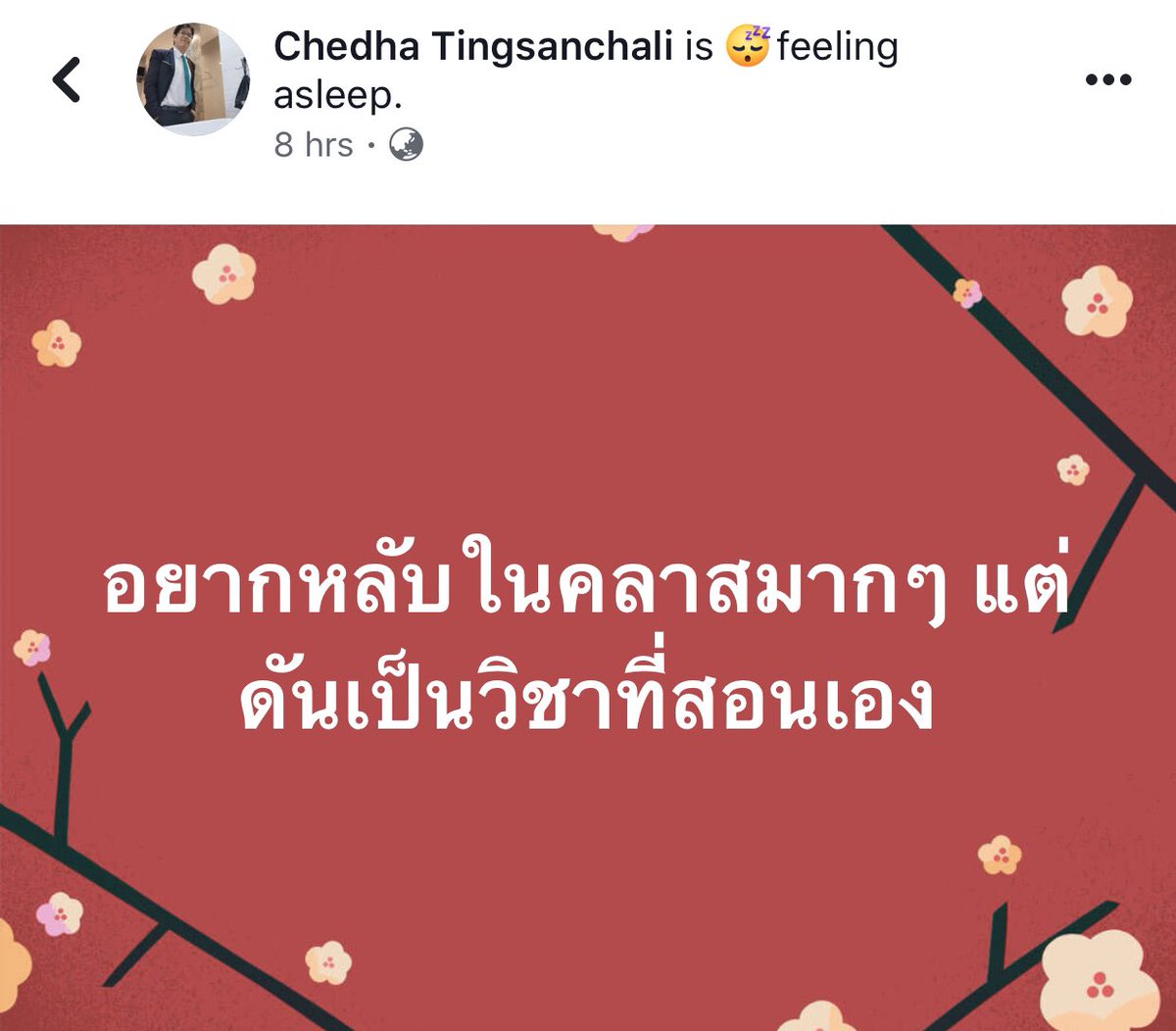 로시🎈 tweet media