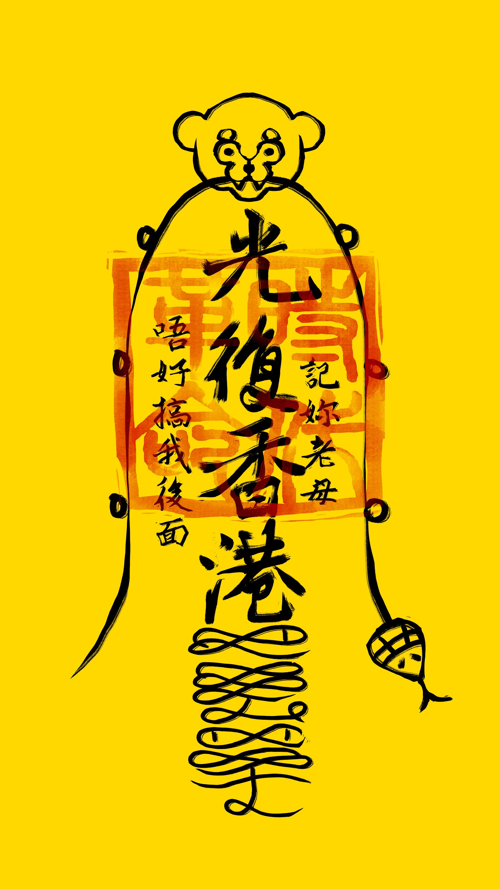 巴丢草Bad ї ucao on X: 