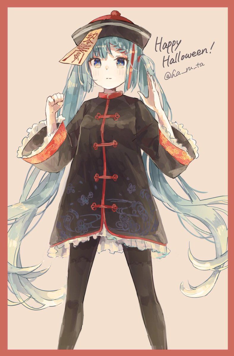 hatsune miku 1girl solo long hair qing guanmao ofuda hat jiangshi  illustration images