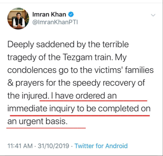 SyedaSaba12's tweet photo. The responsible administration people should be held accountable. Not sure, how long ago were the safety procedures on public transportation got any revision. Our failure as a society
انا للہ وانا الیہ راجعون
#RahimYarKhan #Tezgam #TrainAccident #SystemReforms #Reforms4Society https://t.co/IvghXHzszv