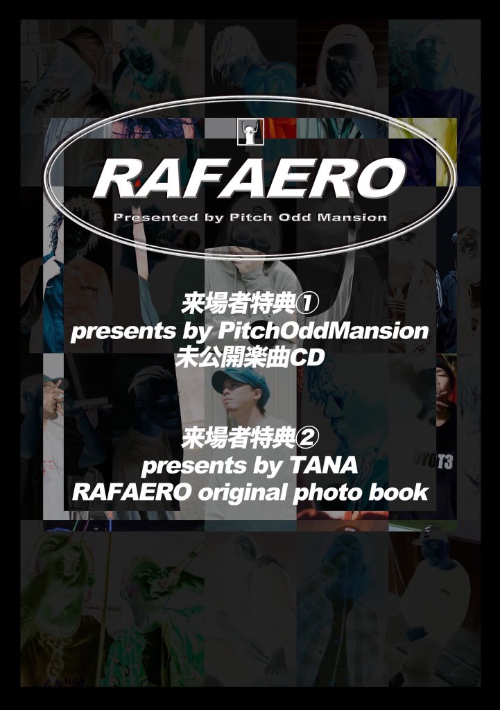 12/14 at JB's Nagoya
"RAFAERO"
21:00〜MID 
チケットは先着200枚限定
e+ のみの販売です！！
販売開始は11/1 ~
無くなり次第終了⚡︎
今回のRAFAERO特典は200人の会場限定で配布します！
2019/11.01
10:00 ~ 受付開始！
eplus.jp/sf/detail/3131…
#pitchoddmansion