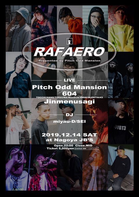 TEN0407's tweet photo. 12/14 at JB's Nagoya
"RAFAERO"
21:00〜MID 
チケットは先着200枚限定
e+ のみの販売です！！
販売開始は11/1 ~
無くなり次第終了⚡︎
今回のRAFAERO特典は200人の会場限定で配布します！
2019/11.01
10:00 ~ 受付開始！
https://t.co/AfiWo0s2rj…
#pitchoddmansion https://t.co/WIWQlNX0o7