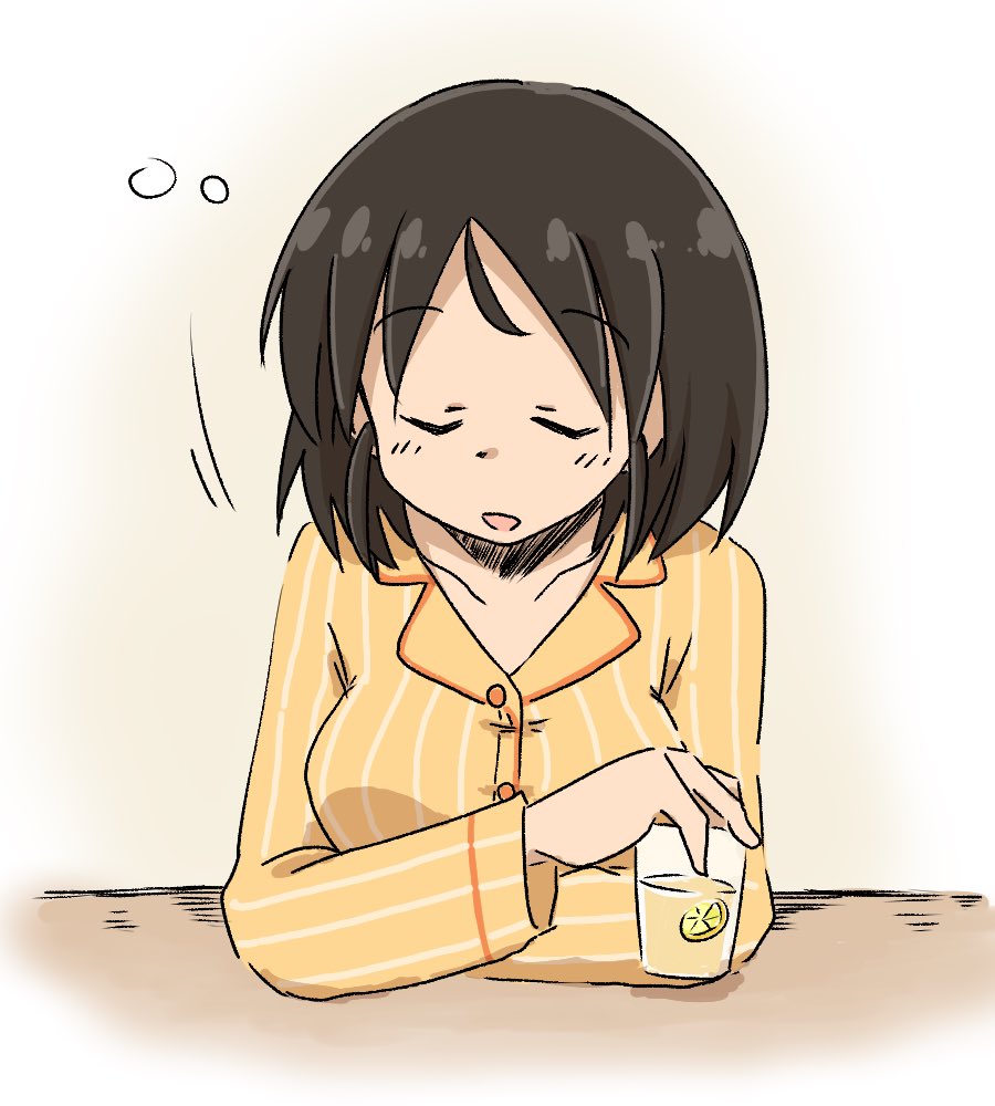 おやす美世 たーまのイラスト