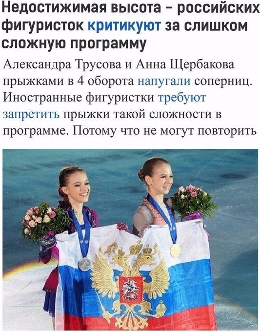 https://pbs.twimg.com/media/EINsb8oWsAA6yb8?format=jpg&amp;name=small