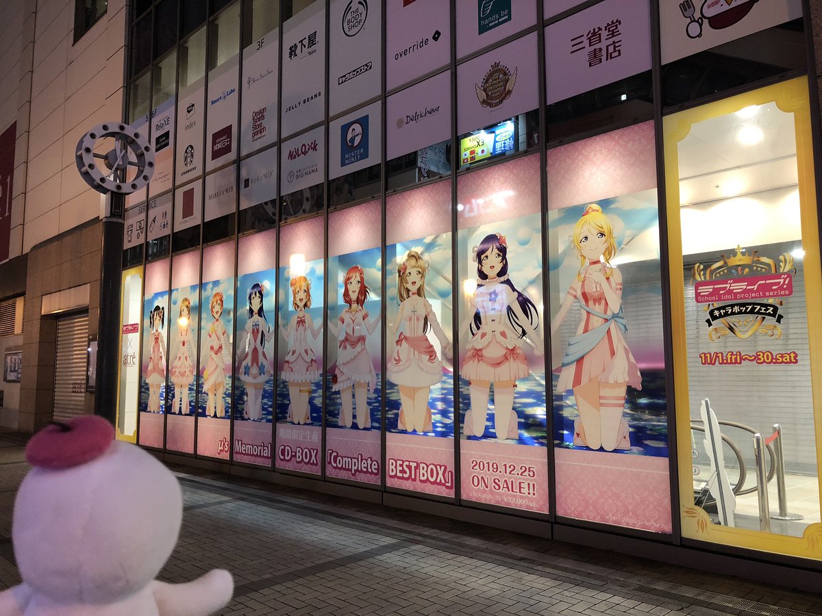明日が楽しみすぎて寝れない 明日が楽しみすぎて寝れない