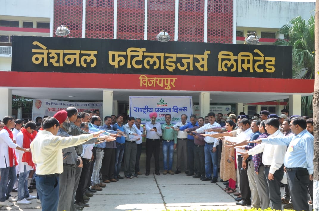 NFL_Kisan's tweet image. All NFL plants and offices observed #RashtriyaEktaDiwas today to mark 144th Birth Anniversary of #SardarPatel

Employees in Nangal, Bathinda, Panipat and Vijaipur plants took #PledgeforUnity and also participated enthusiastically in #RunforUnity

@manojmishra_100 @DVSadanandGowda