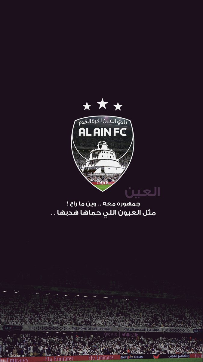 هيا بنا للفوز بإذن الله تعالى 💜💜💜 #ليله_الرقم_الصعب