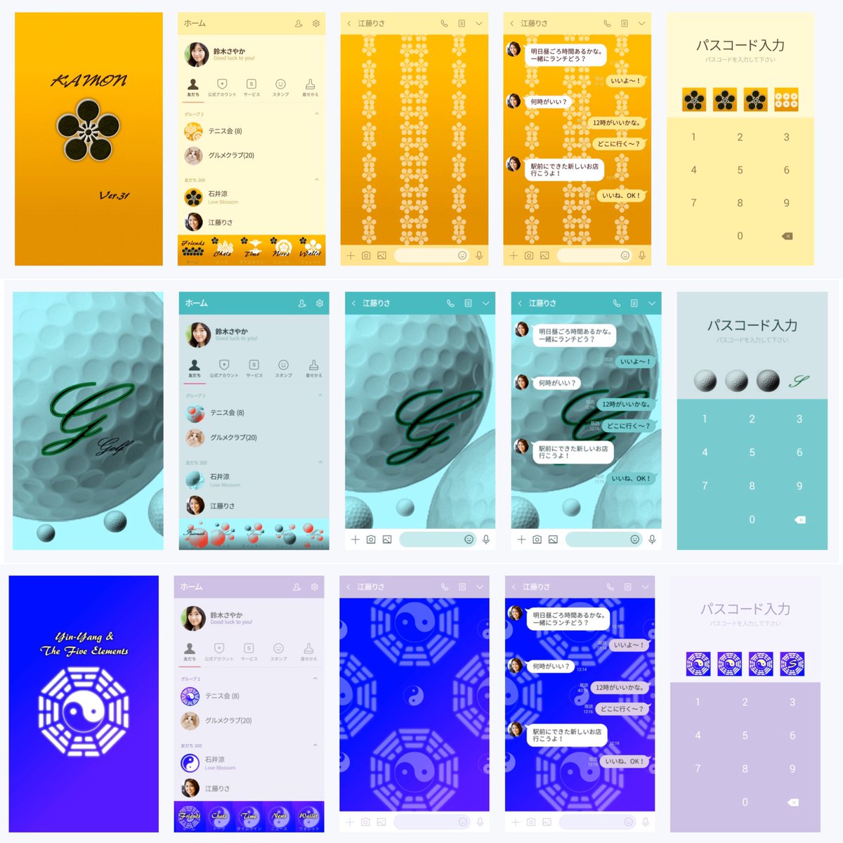 ぴあす Suzuriでオリジナルデザイン作成中 Lineきせかえ スタンプ販売中です きせかえは450個以上リリース中 どうぞ宜しくお願い致します 着せかえ一覧 T Co Kcmibtpyb7 Lineスタンプ一覧 T Co Gn9carqjjh グッズはこちら T ぴあす Suzuriでオリジナルデザイン作成中 Lineきせかえ スタンプ販売中です きせかえは450個以上リリース中 どうぞ宜しくお願い致します 着せかえ一覧 T Co Kcmibtpyb7 Lineスタンプ一覧 T Co Gn9carqjjh グッズはこちら T