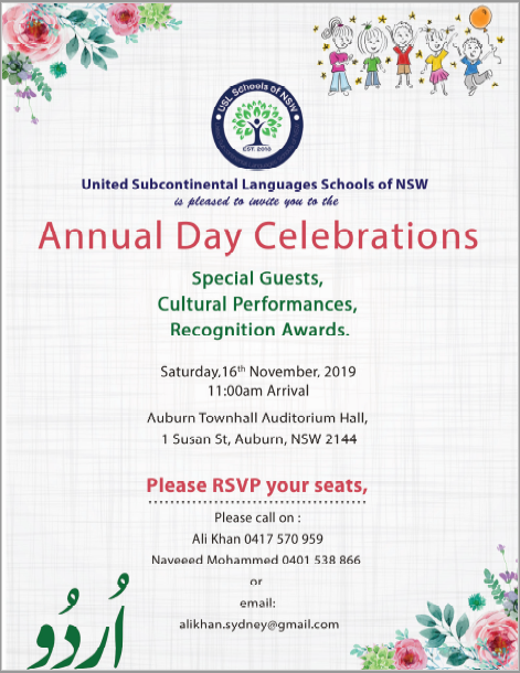 SydneyUrdu's tweet photo. Sydney Urdu School - Annual Day Celebrations - Auburn - Free Entry - USL Schools of NSW https://t.co/PmfLPpzyBh