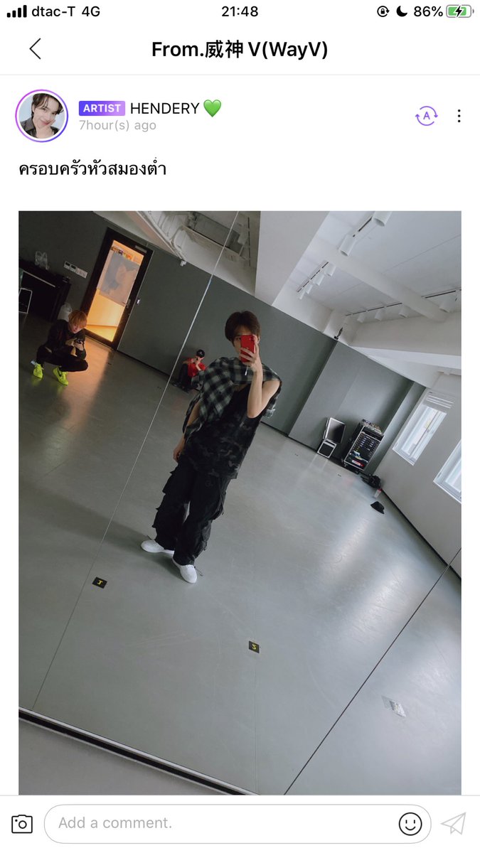 magnetuan's tweet photo. เฮนเดอรี่แก ก แกพูดแรงไปนะ https://t.co/MmBtItcrzt