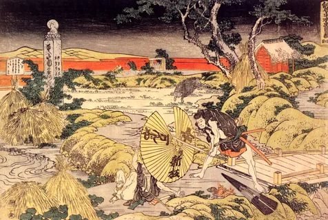 Katsushika Hokusai (葛飾 北斎 , c. October 31, 1760 – May 10, 1849) was a Japanese artist, ukiyo-e painter and printmaker of the Edo period