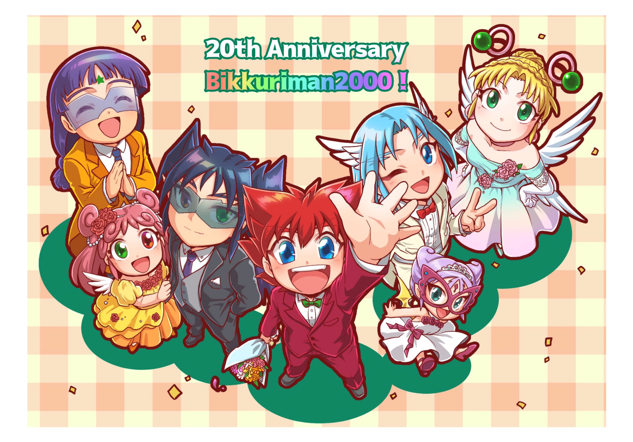 Bm00アンソロジー 未来は続くよどこまでも のウワサ ビックリマン00 アニメ周年おめでとうございます T Co Szlrofomr8 Twitter Bm00アンソロジー 未来は続くよどこまでも のウワサ ビックリマン00 アニメ周年おめでとうございます T Co Szlrofomr8 Twitter