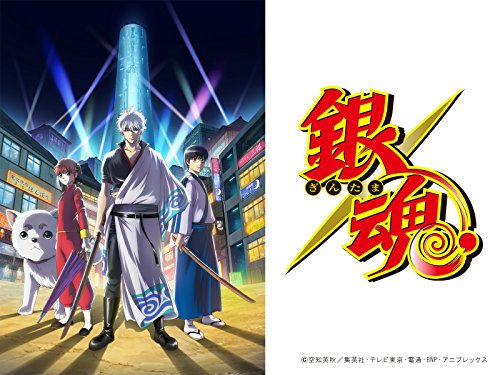 銀魂 全話コンプリートセット(1話〜367話)+劇場版+ジャンプアニメ DVD 銀魂 全話コンプリートセット(1話〜367話)+劇場版+ジャンプアニメ