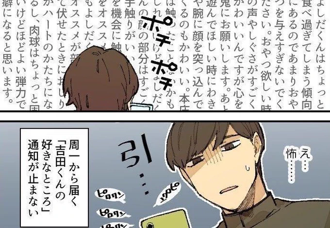 魅力にキリがないところ|特別企画「#いぬのここが好き」を語ろう #いぬのここが好き  #いぬのきもち #いぬの日 #犬の日
https://t.co/wTwkFkSnDg 