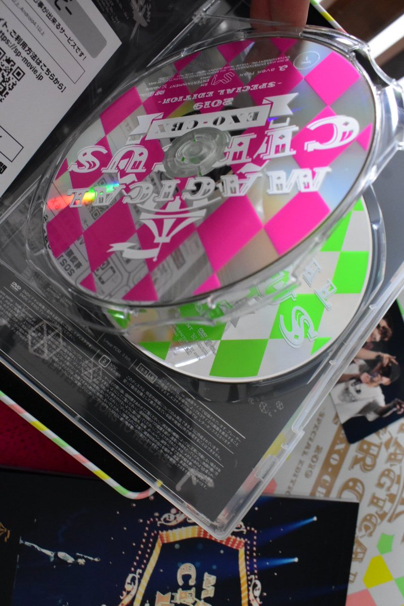 magicalbaekhyun's tweet photo. @readykgostore ayer llegó mi Magical Circus, todo está muy bien.
Muchas Gracias.
(Justo a los 3 años de CBX 🥺)
#3YearsWithCBX https://t.co/AxDSfFRJcG
