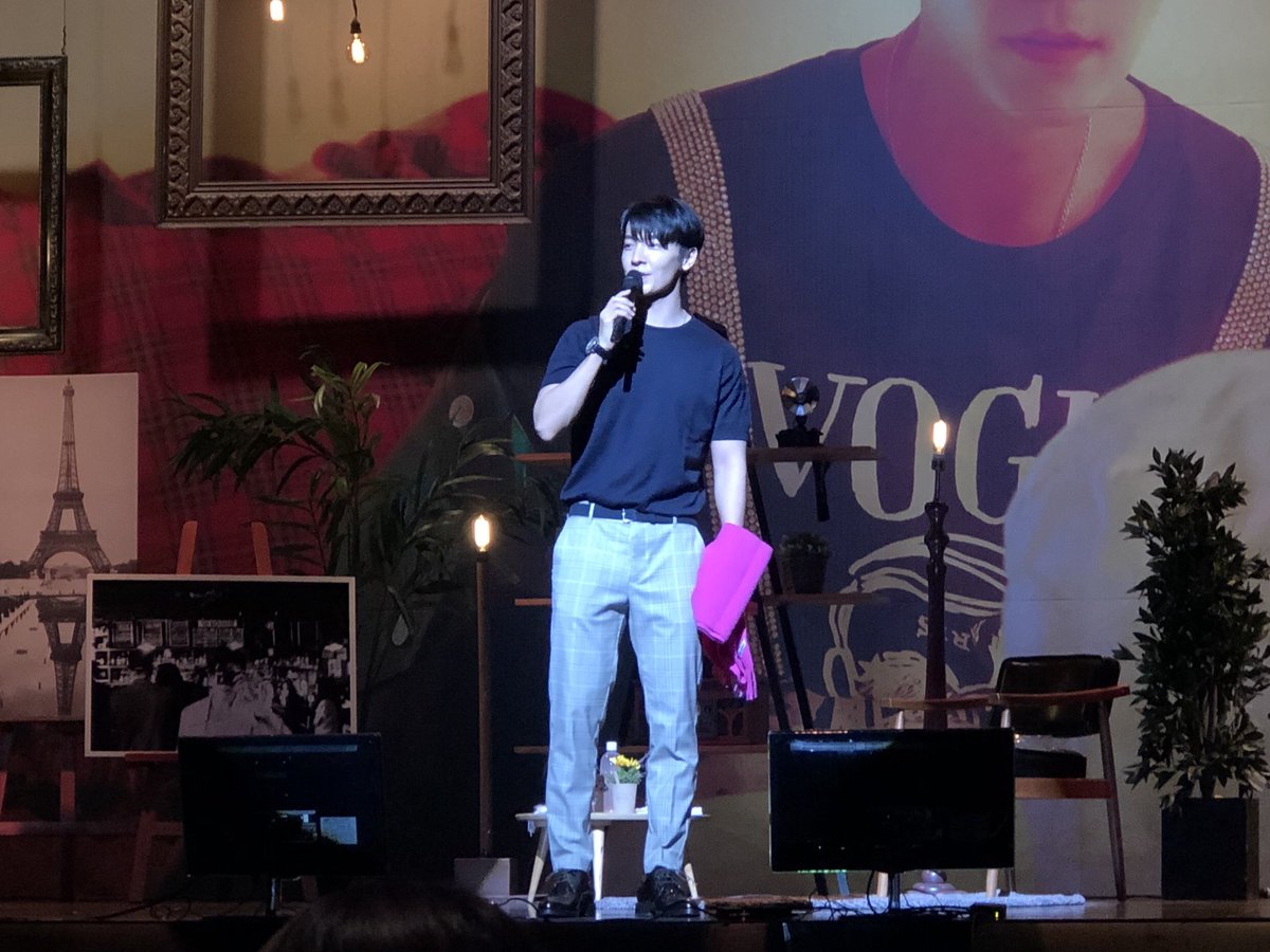 행복했어💙고마워💙