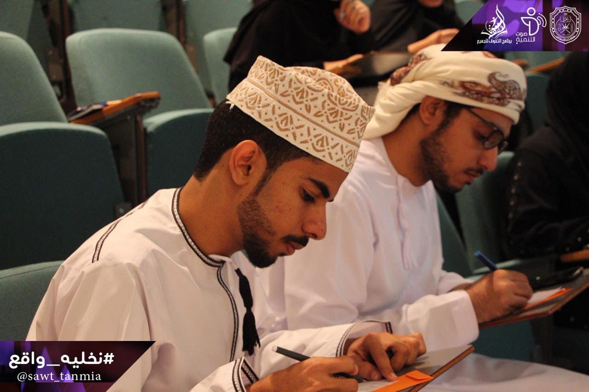 SQUsalik's tweet photo. @Sawt_Tanmia أثر @Sawt_Tanmia الإبداعي في إثراء معرفة المشاركين من فريق #سالِك في مسابقة #نخليه_واقع، من خلال تحفيزهم الى الأمام واعطائهم مفاتيح التحدث أمام الجماهير وتطوير قدراتهم و إمكانياتهم في الإلقاء.

شكراً @Sawt_Tanmia مع تمنياتنا لكم بالتوفيق والنجاح

 #سالِك مع الجميع https://t.co/uq4dyo4DHO